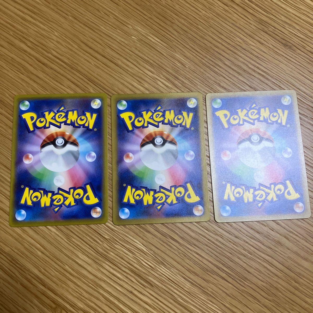 ポケモンカード リザードンex フシギバナex カメックスex SR ポケモンカード リザードンex フシギバナex カメックスex SR