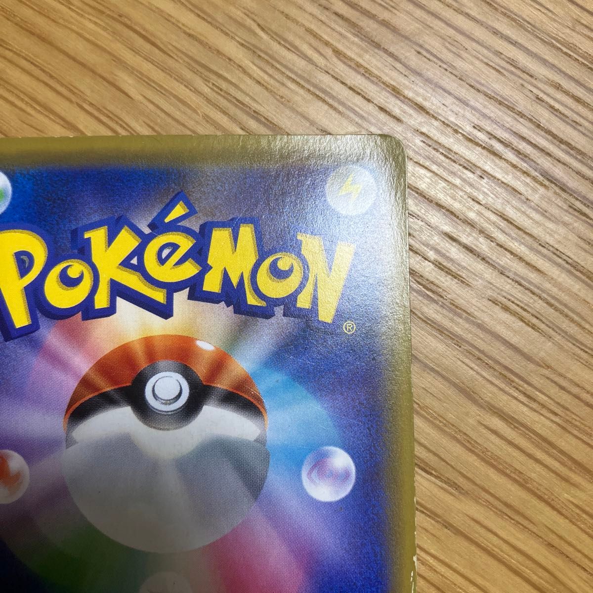 ポケモンカード ブラッキー&ダークライGX HR ジガルデGX SR UR ポケモンカード ブラッキー&ダークライGX HR ジガルデGX SR UR