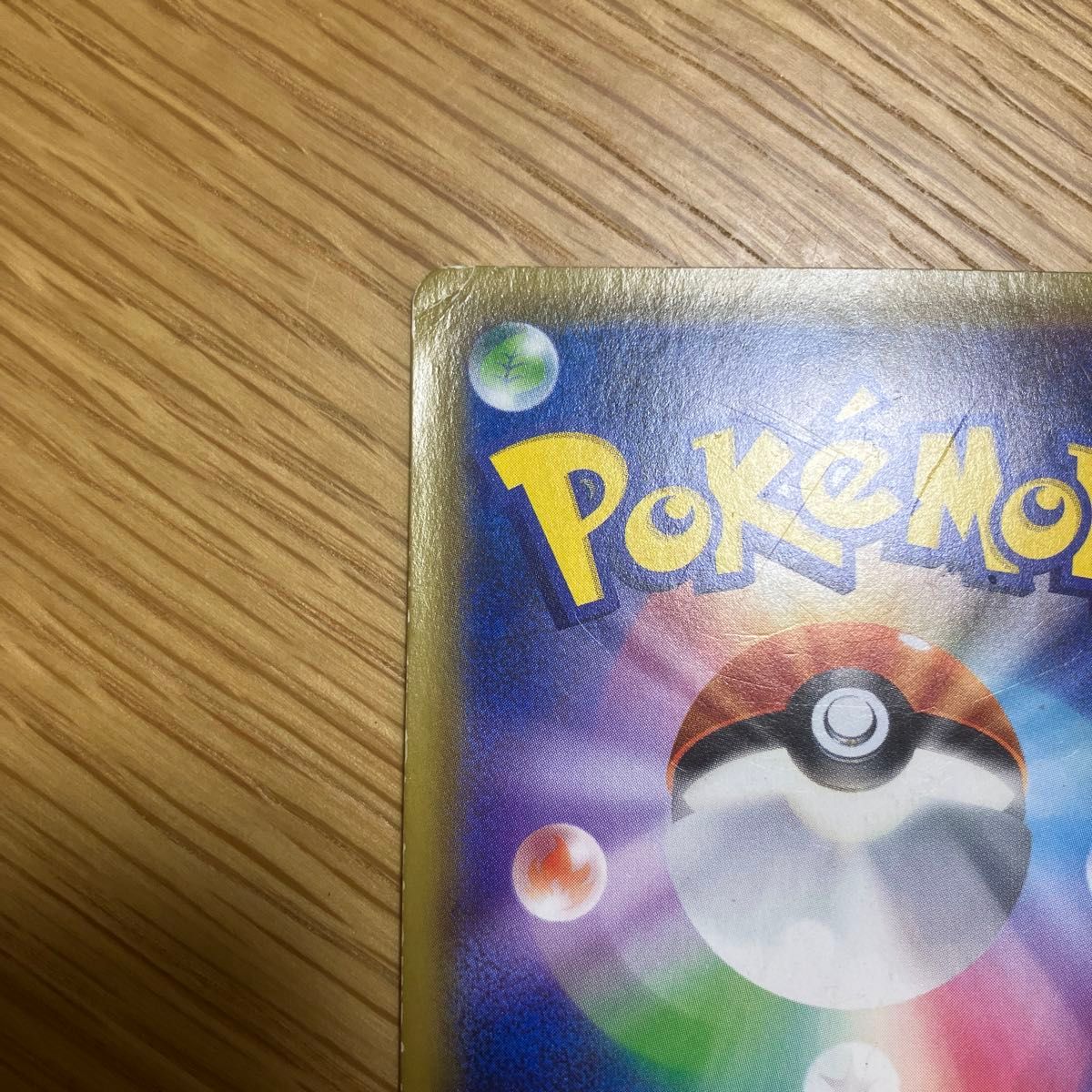ポケモンカード ブラッキー&ダークライGX HR ジガルデGX SR UR ポケモンカード ブラッキー&ダークライGX HR ジガルデGX SR UR