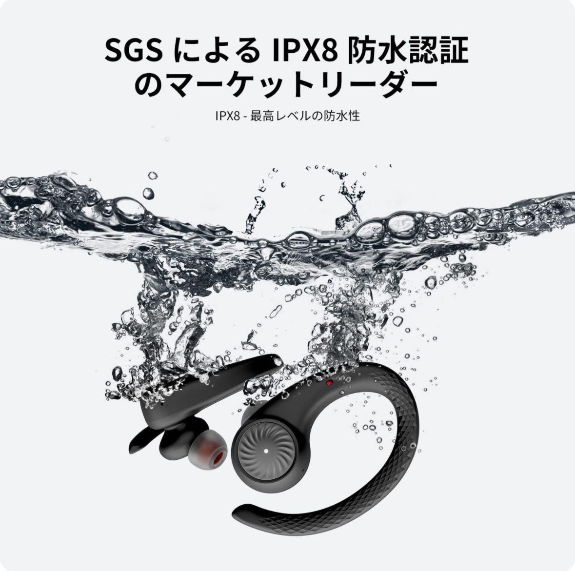 Tribit 耳掛け式 イヤホン Bluetooth5.2 外音取り込み機能 SGS認証 IPX8防水 15時間連続再生 専用アプリ対応 ランニング スポーツ _画像2