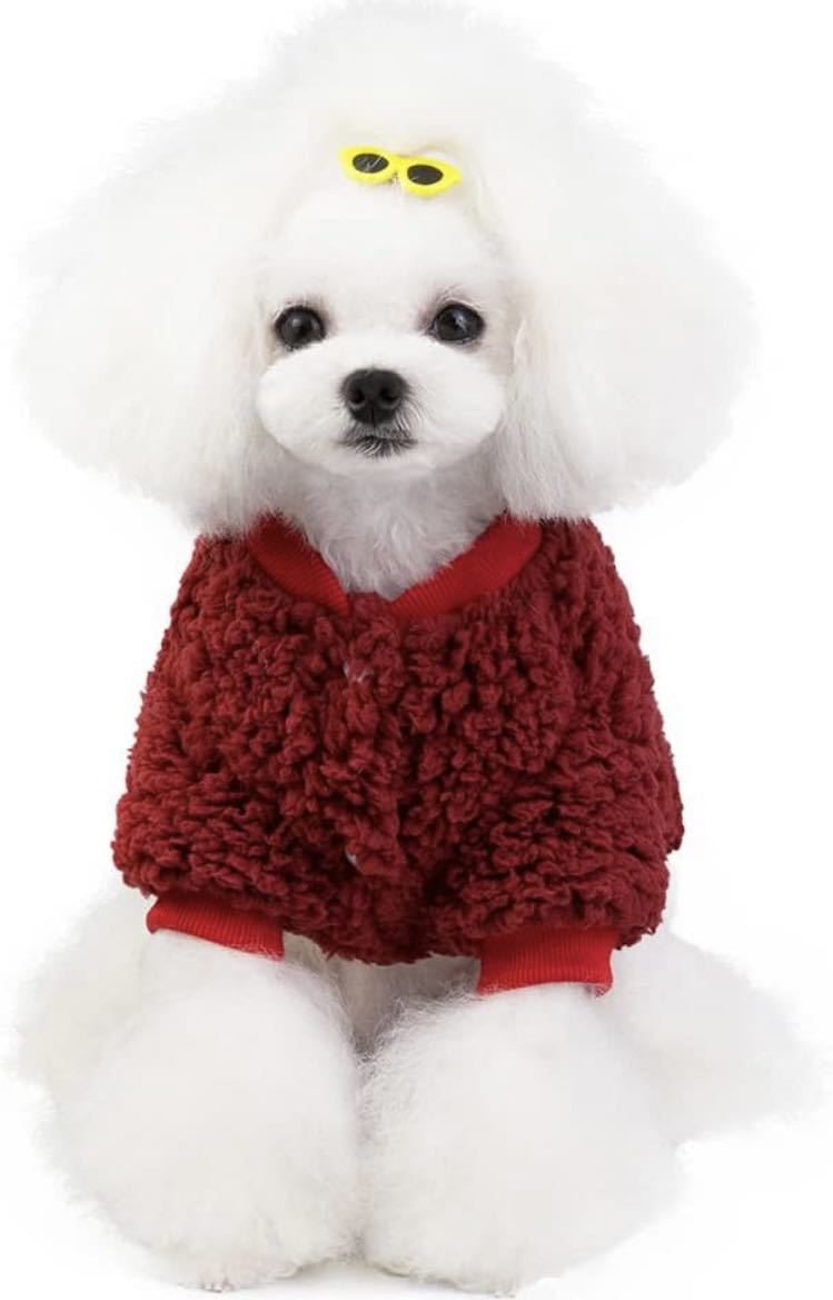  домашнее животное одежда собака Parker осень-зима флис .. кошка одежда маленький размер собака средний собака пижама .... толстый майка хлопок производства теплоизоляция защищающий от холода удаление волос защита wine red L