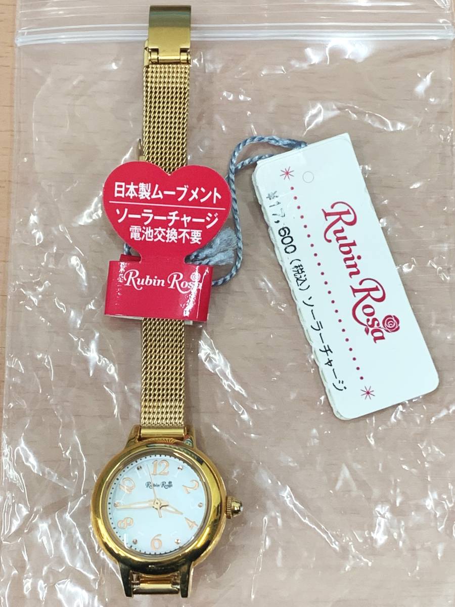 □79 Rubin Rosa ルビンローザ レディース 腕時計 ゴールド ソーラー [R202PWH] 〇店頭展示品 _画像1