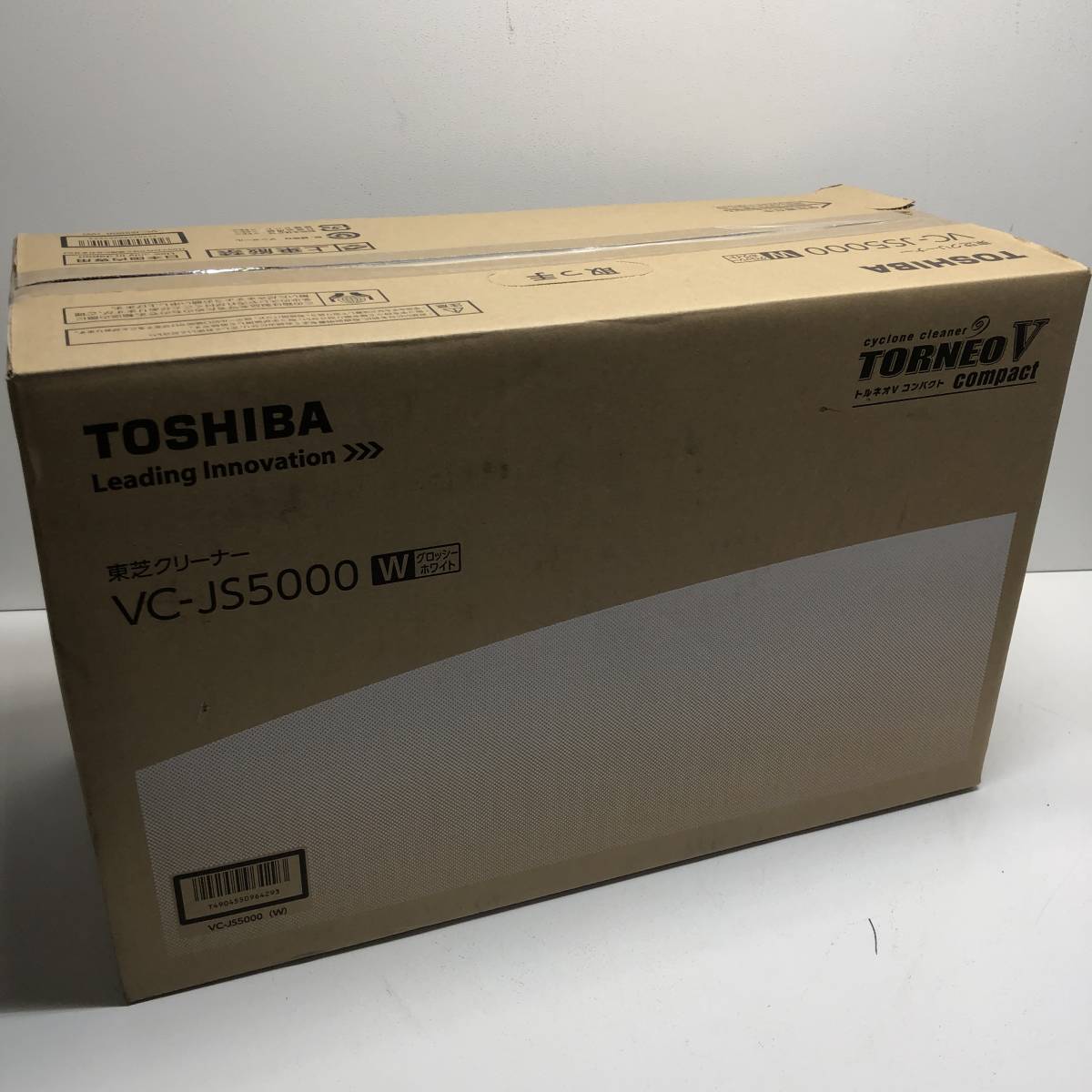 未使用品 TOSHIBA 東芝 VC-JS5000-W サイクロン掃除機 キャニスター型 管12251902_画像3