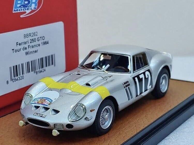 激レア！1/43 BBR フェラーリ 250 GTO 1964 ツールドフランス レジンキット 検 MFH ボシカ AMR タメオ 275 365 330 P2 P3 P4 312 512 126_完成品の参考画像です