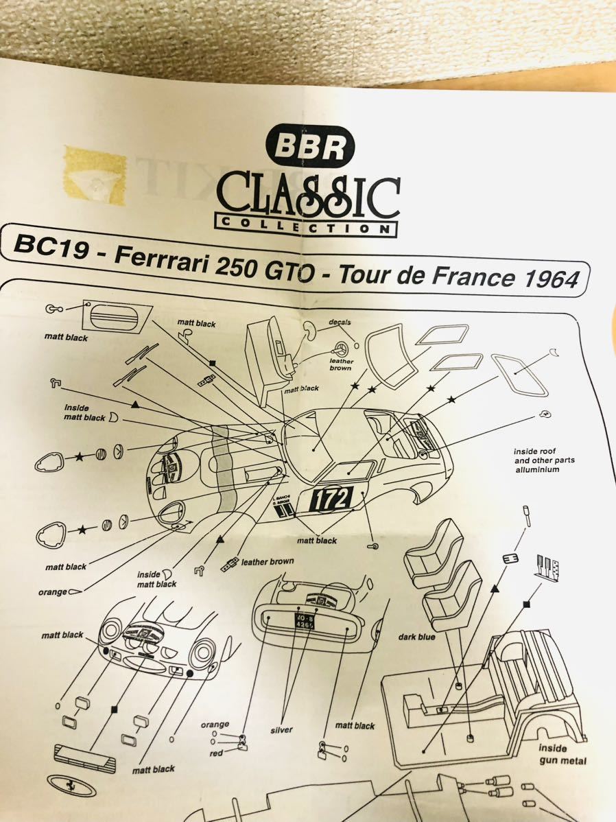 激レア！1/43 BBR フェラーリ 250 GTO 1964 ツールドフランス レジンキット 検 MFH ボシカ AMR タメオ 275 365 330 P2 P3 P4 312 512 126_画像9