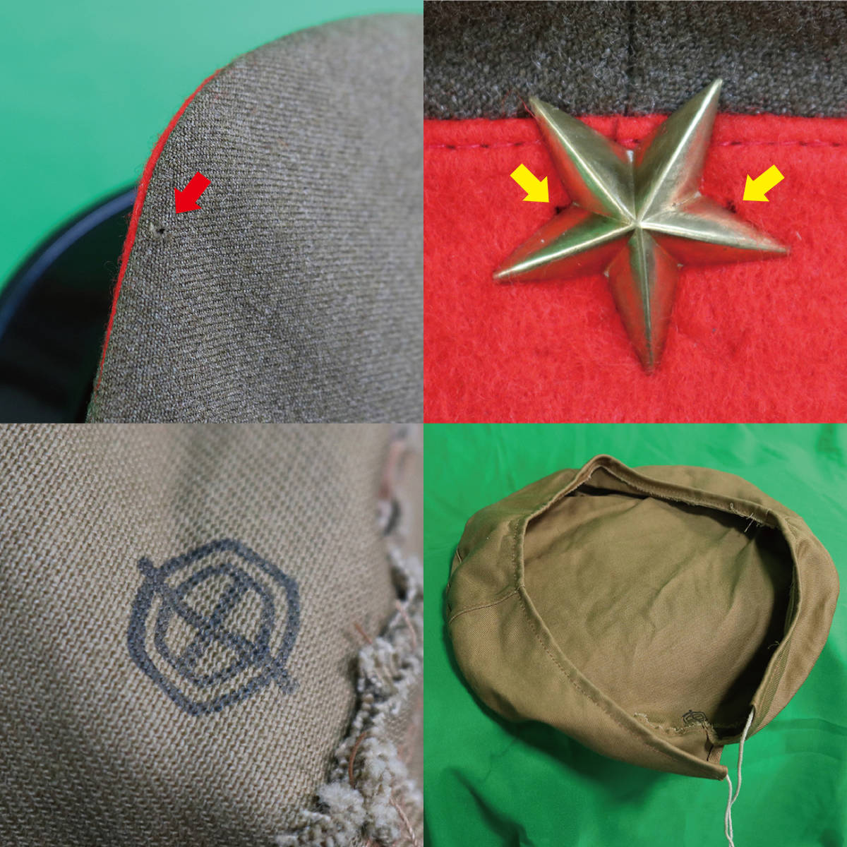日本陸軍 四五式 軍帽 カバー付 レプリカ複製 中古品 旧日本陸軍 帝国陸軍 陸戦隊_画像5