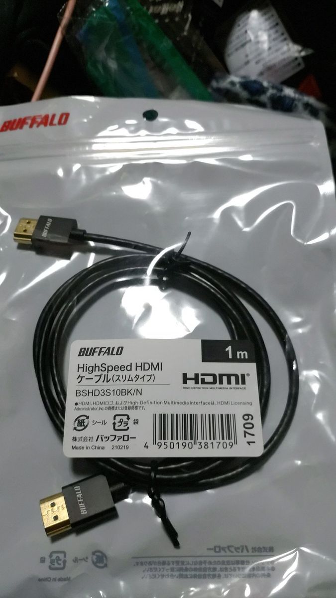 BUFFALO HDMIケーブル スリムタイプ 1.0m BSHD3S10BK