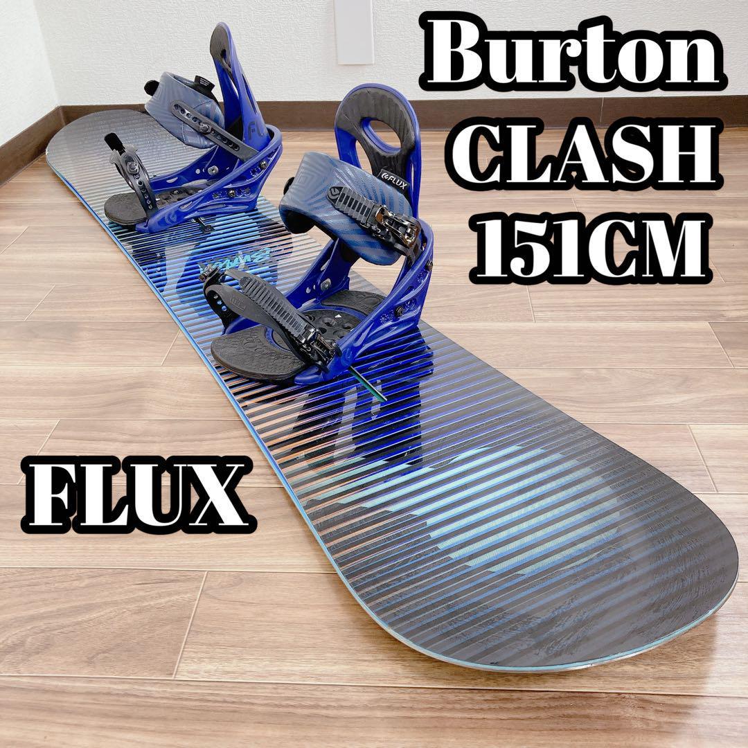 Burton clash 151cm FLUX Mサイズ　人気のモデルです♪バートン　クラッシュ　フラックスバイン　オシャレ　雪映えデザイン　メンズ　男性