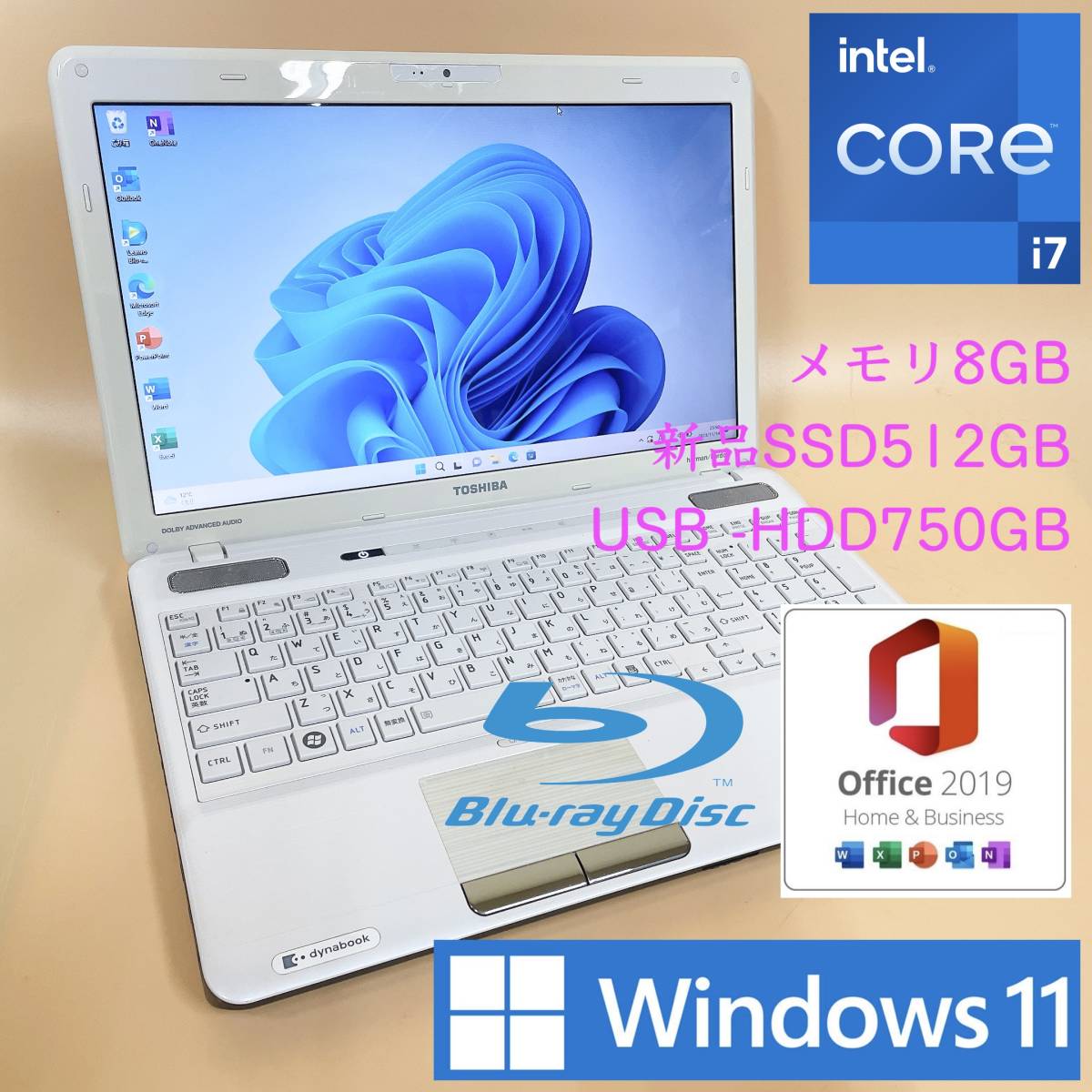 [最強i7+新品SSD512GB+HDD750GB+メモリ8GB] 東芝 dynabook T551/59 i7-2670QM/Windows11/office2019 H&B/Blu-Ray/Webカメラ/USB3.0_画像1