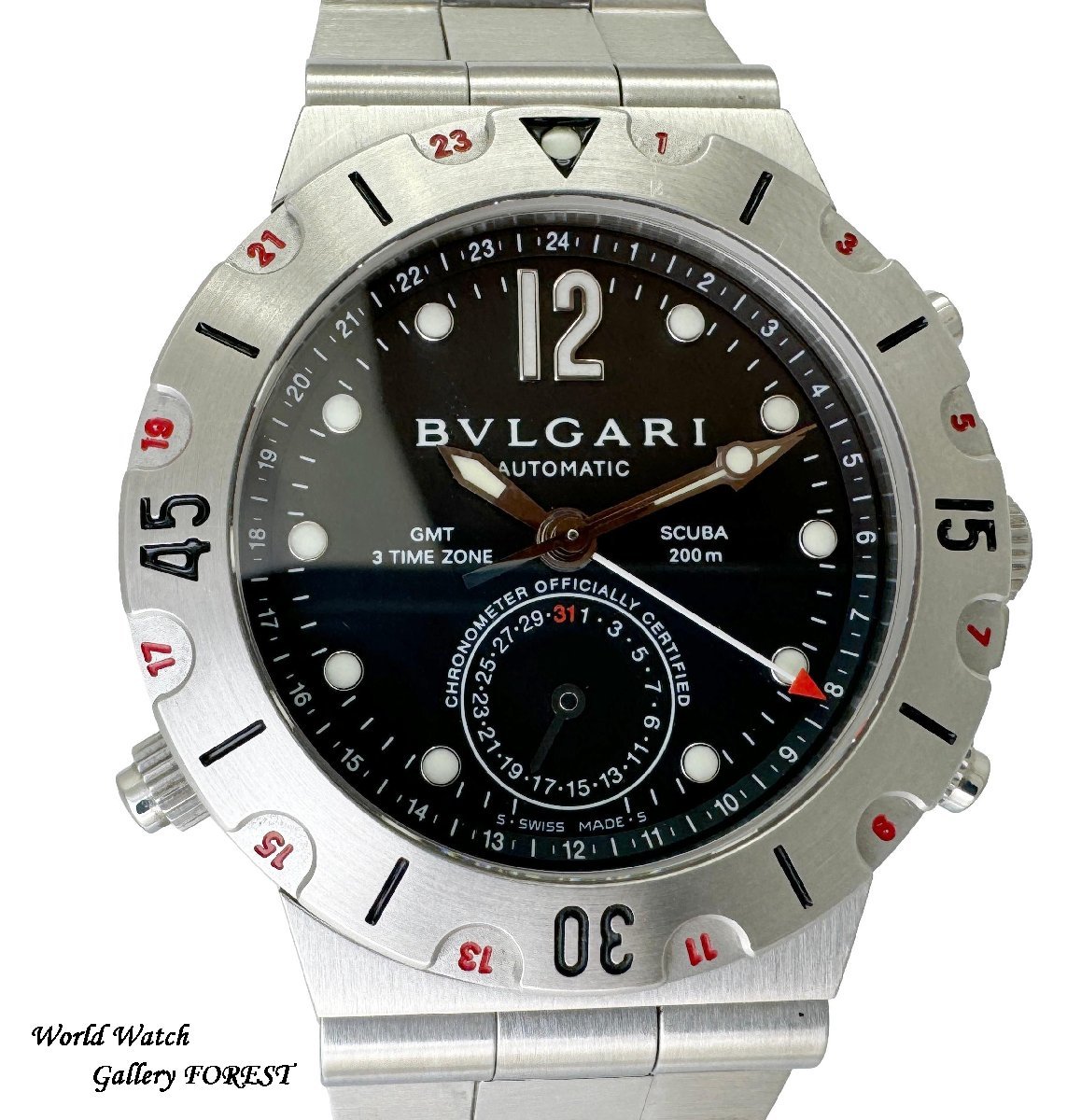 【ブルガリ BVLGARI☆ディアゴノ スクーバ SD38S GMT】中古 メンズ腕時計 自動巻き ブラック文字盤 ダイバー