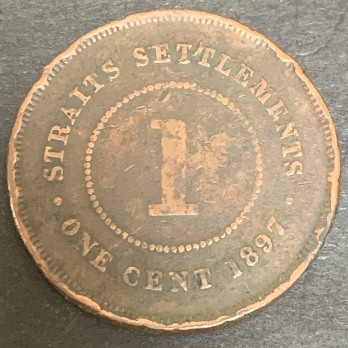 外国コイン！1897年海峡集落 1 セント - ビクトリア州 あ441_画像1