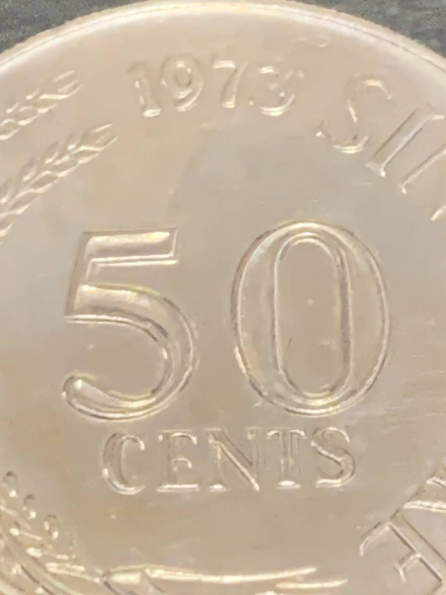 外国コイン！シンガポール 1973年 50セント ライオンフィッシュ コイン 硬貨 魚 美品 あ150_画像4