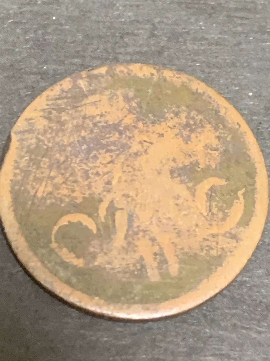 外国コイン！ロシア 1864年 硬貨 あ323_画像3