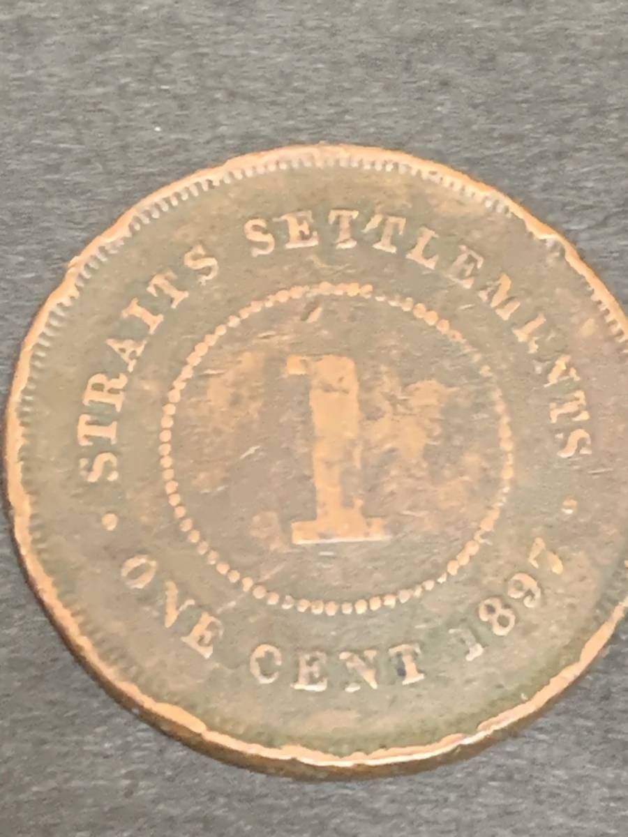 外国コイン！1897年海峡集落 1 セント - ビクトリア州 あ441_画像2