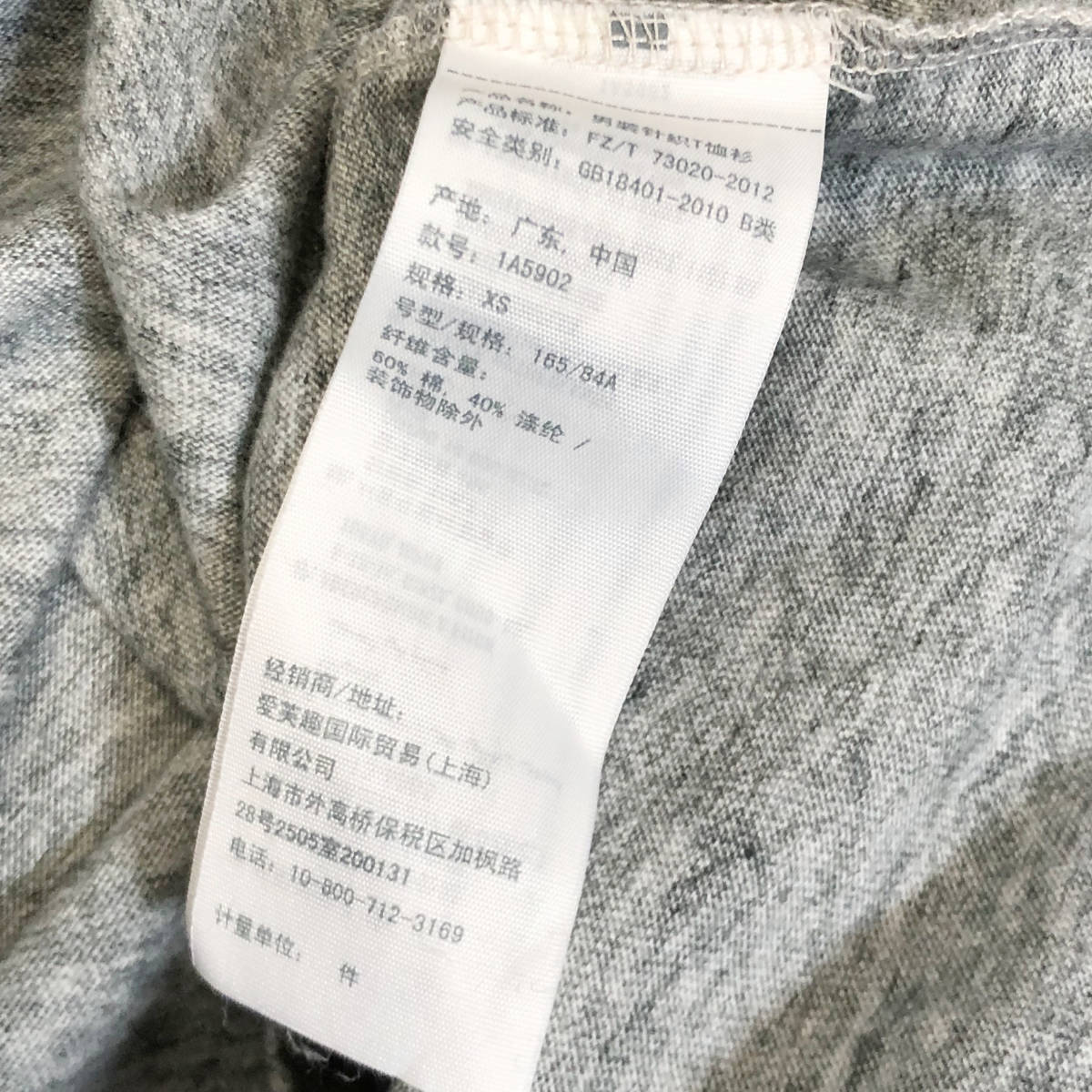 Abercrombie&Fitch アバクロンビー&フィッチ Tシャツ ワッペン ロゴ XS グレー 半袖 メンズ A36_画像8