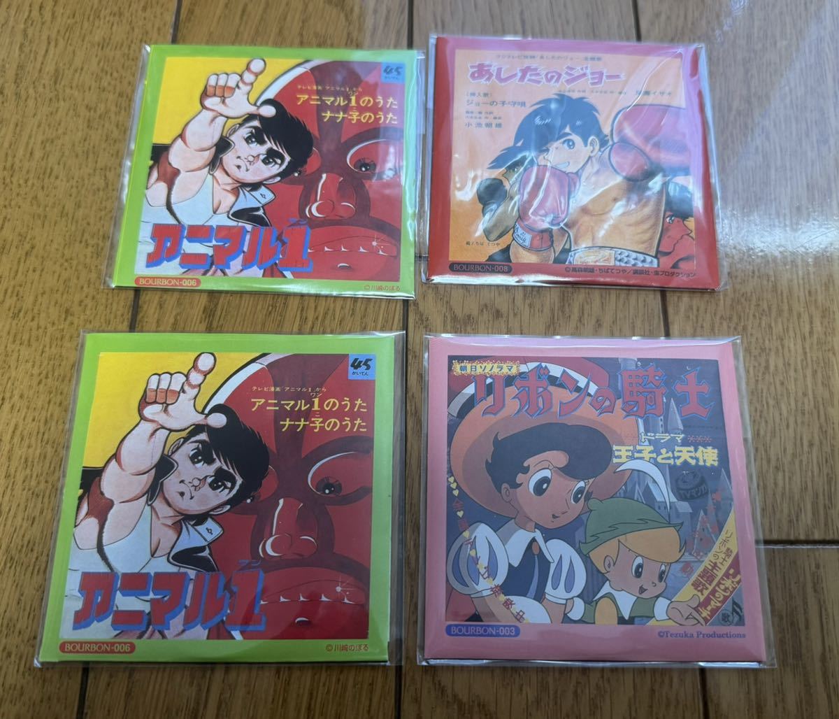 ブルボン8㎝CD 懐かしのアニメソングコレクション－日本代購代Bid第一