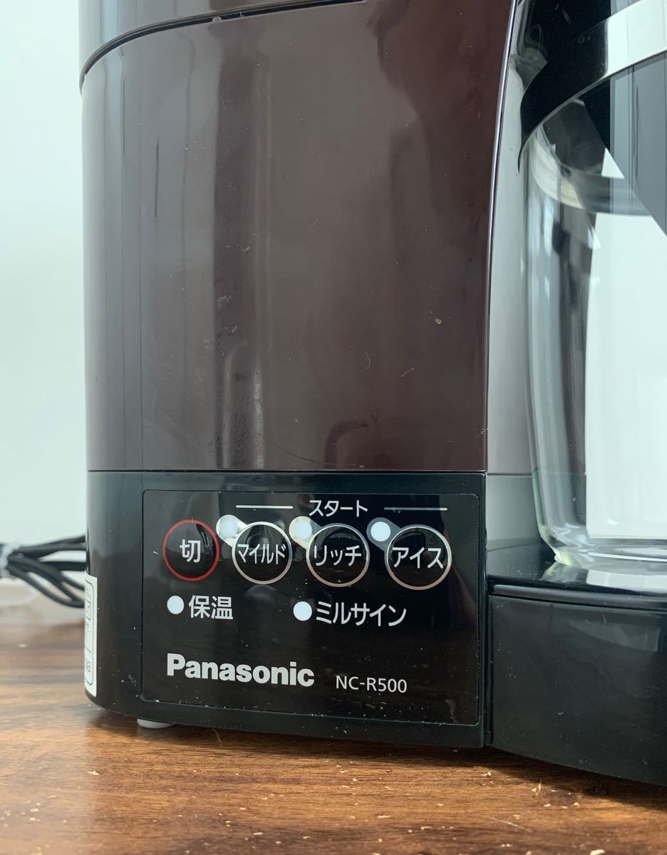 【美品】Panasonic パナソニック コーヒーメーカー NC-R500 ドリップ 家電 ミル付き_画像4