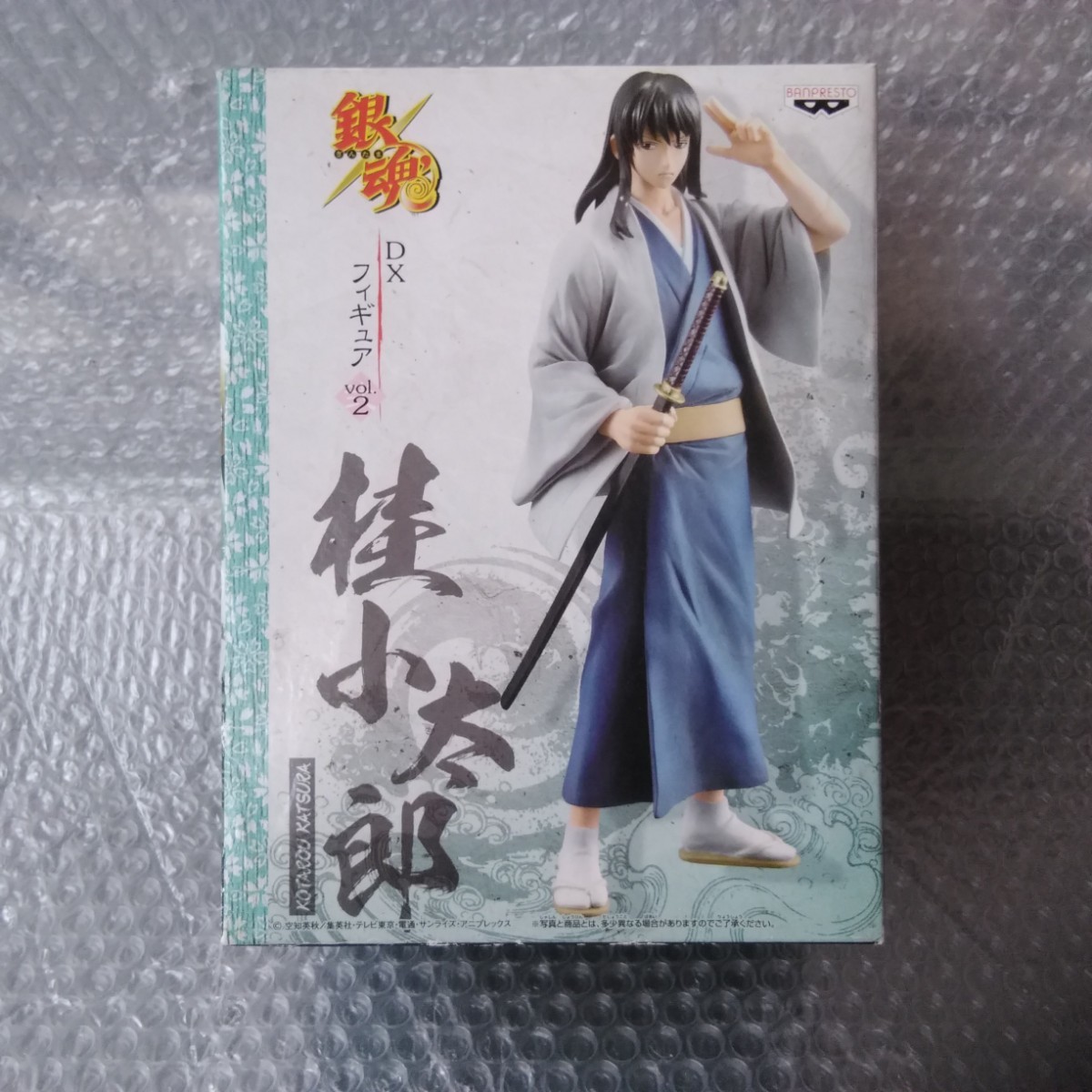 送料無料!!　銀魂　DXフィギュア vol.2　桂 小太郎　未開封　単品　ぎんたま　KOTAROU KATURA　GINTAMA_画像1