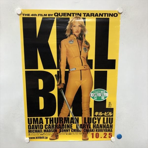 A67297 ◆キル・ビル　LILL BILL　上映告知 B2サイズ ポスター 送料350円 ★5点以上同梱で送料無料★_画像1