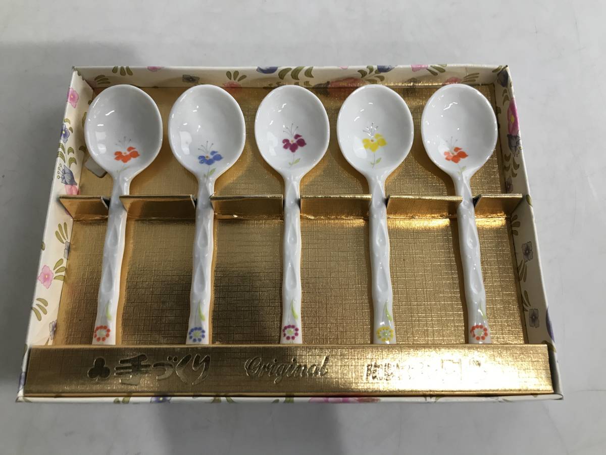 HG5639 hand ... ceramics spoon floral print 5 pcs set ceramics spoon ceramics made spoon size width approximately 4.5. length approximately 17. box equipped 