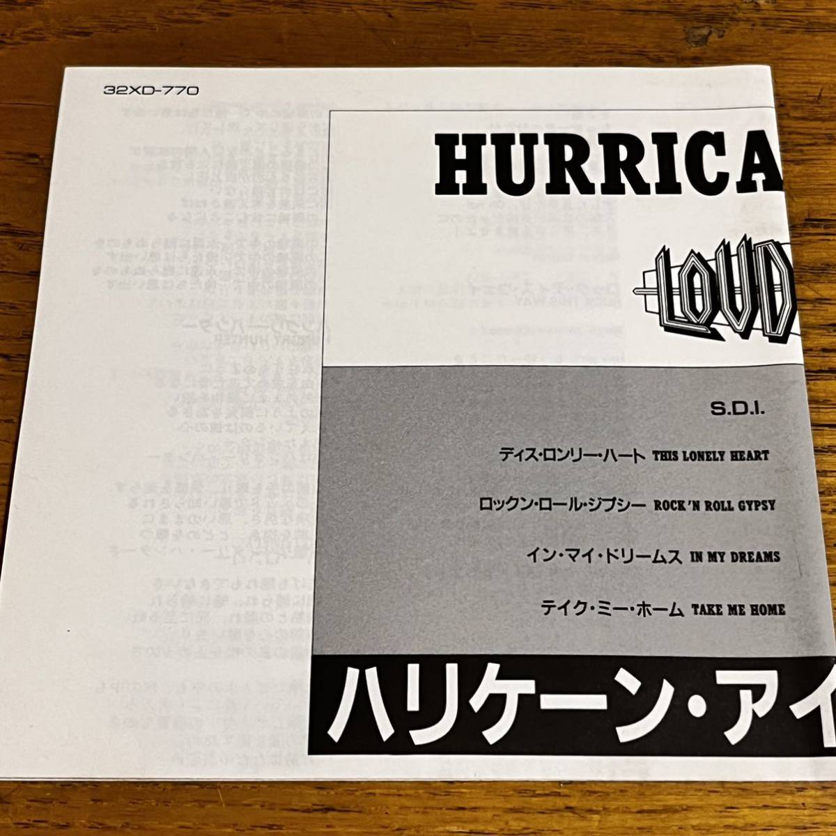 CD ラウドネス LOUDNESS ハリケーンアイズ ディスク良好 32XD-770 87年_画像4