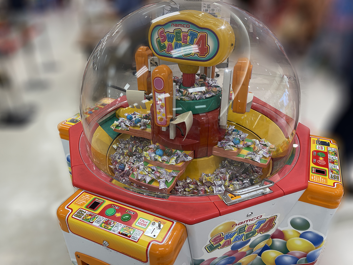 業務用人気のUFOキャッチャー/クレーンゲーム スウィートランド4 業務用人気のUFOキャッチャー/クレーンゲーム スウィートランド4