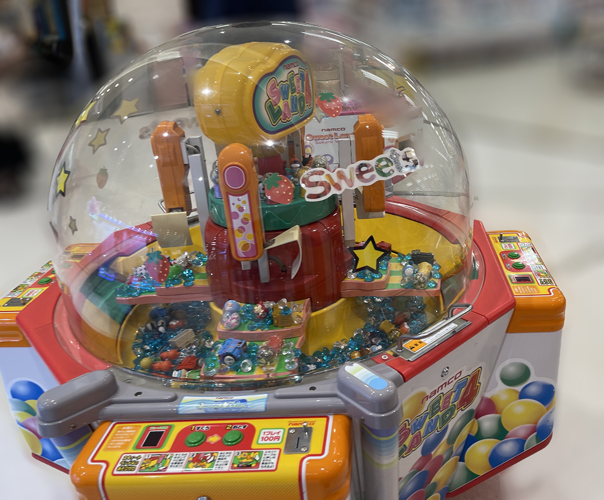 業務用人気のUFOキャッチャー/クレーンゲーム スウィートランド4 業務用人気のUFOキャッチャー/クレーンゲーム スウィートランド4