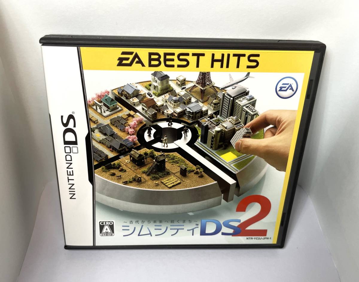 シムシティDS2/中古_画像1