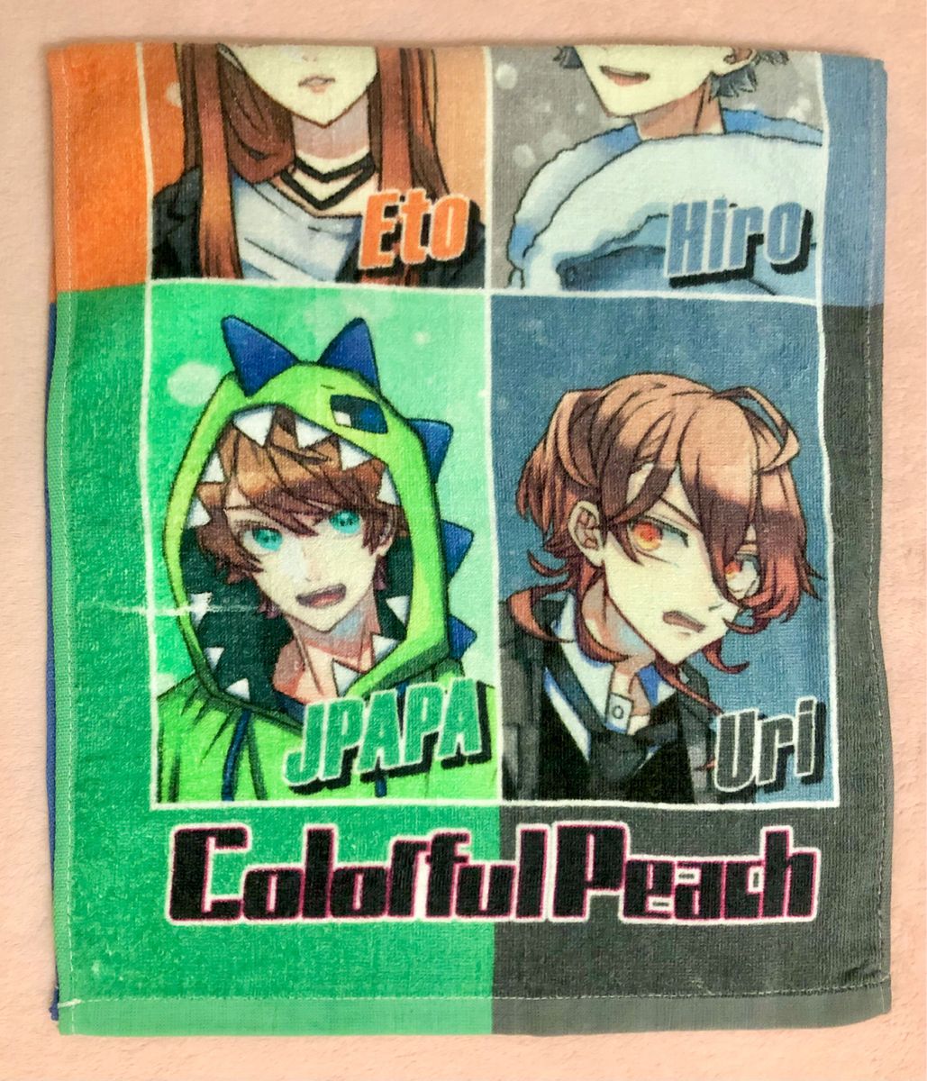 カラフルピーチ ちびぐるみvol 3 ゆあん うり ぬいぐるみ 2体 カラフルピーチ ちびぐるみvol 3 ゆあん うり ぬいぐるみ 2体