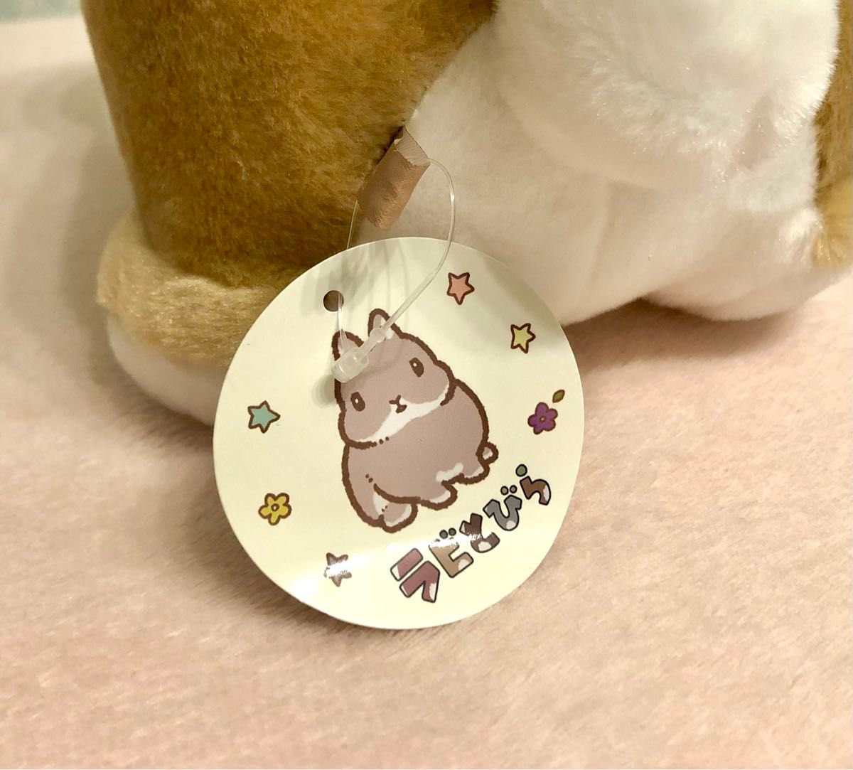 ラビとびら BIG ぬいぐるみ ラウンドワン 限定 大賀一五 うさぎ ラビとびら BIG ぬいぐるみ ラウンドワン 限定 大賀一五 うさぎ