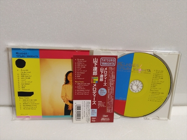 山下達郎　Melodies ３０ｔｈ　Ａｎｎｉｖｅｒｓａｒｙ　Ｅｄｉｔｉｏｎ / メロディーズ　WPCL-11539　２０１３年リマスター_画像3
