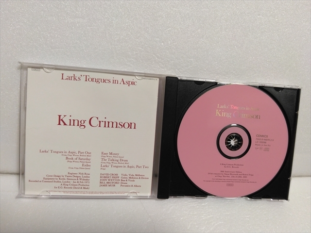 King Crimson / キング・クリムゾン　Larks' Tongues In Aspic 30th Anniversary Edition / 太陽と戦慄　24bit Remastering HDCD　輸入盤_画像3