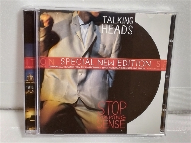 Talking Heads / トーキング・ヘッズ Stop Making Sense Special New Edition / ストップ・メイキング・センス　HDCD　Remastered　輸入盤_画像1