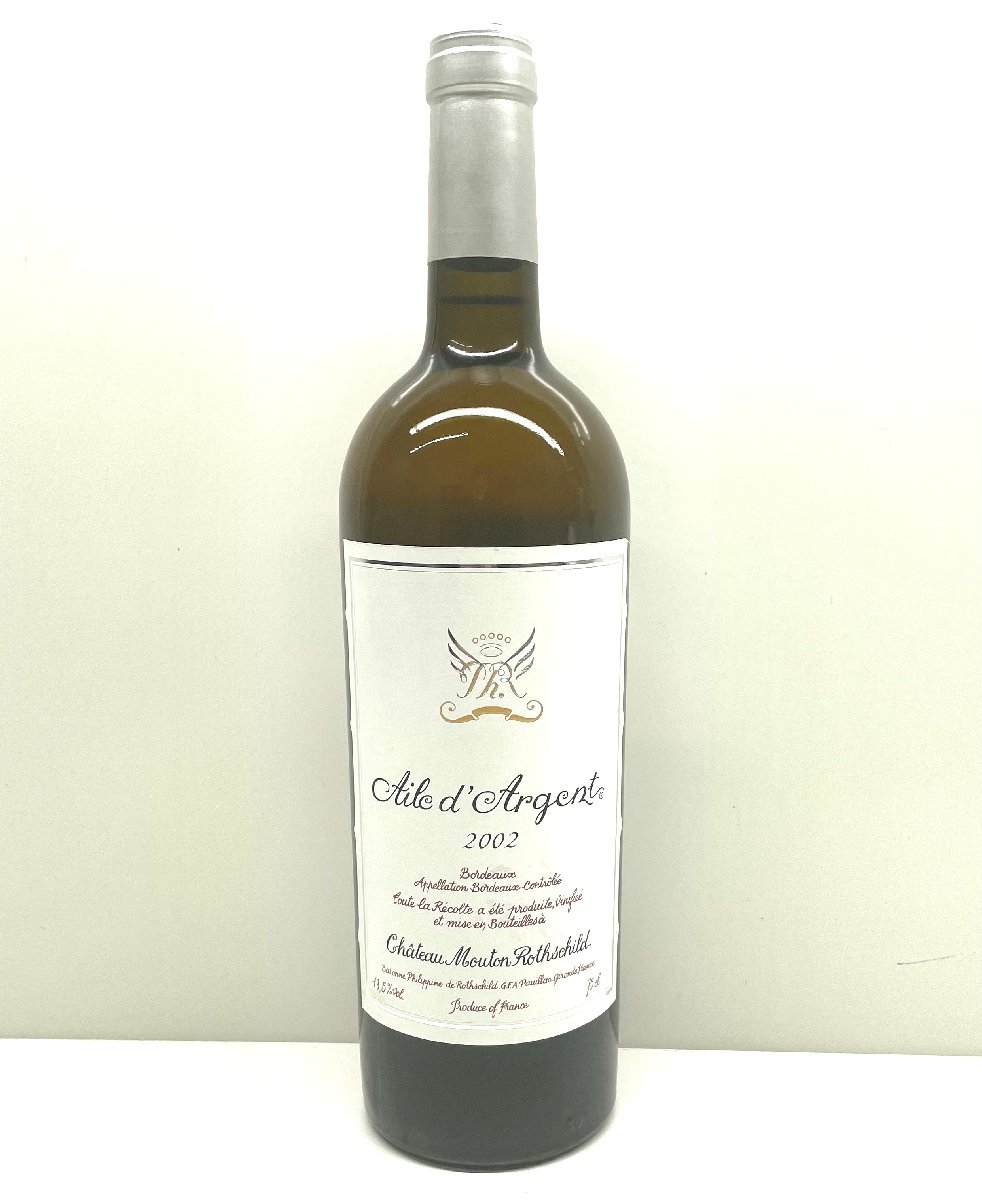 【未開栓】Chateau Mouton Rothschild シャトー ムートン ロートシルト Aile d'Argent エールダルジャン 2002年 ワイン 750ml 13.5％_画像1