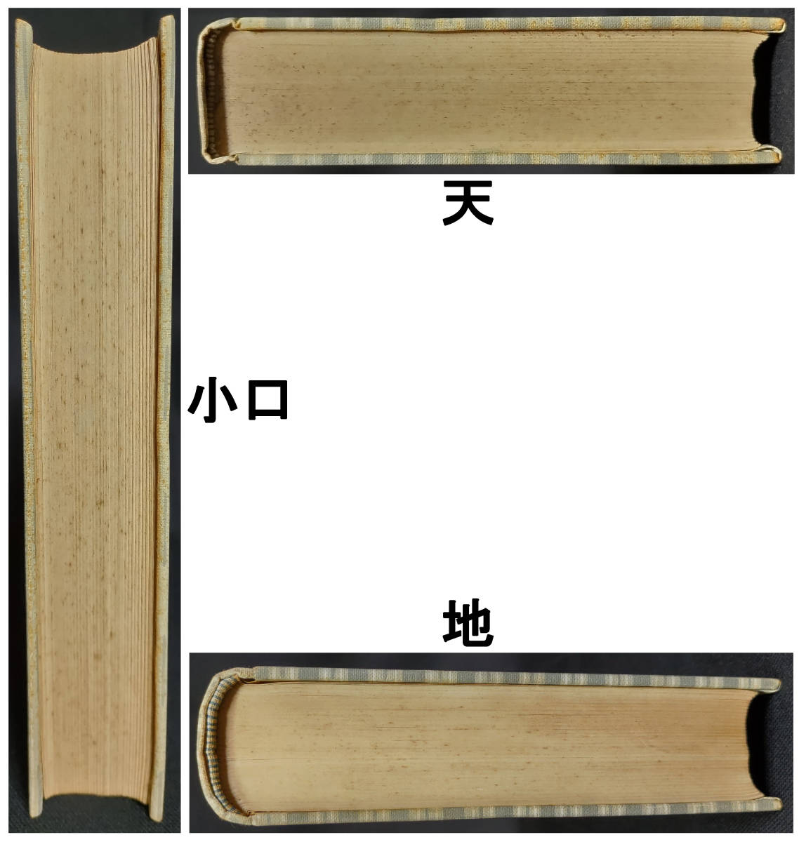 item_image_9