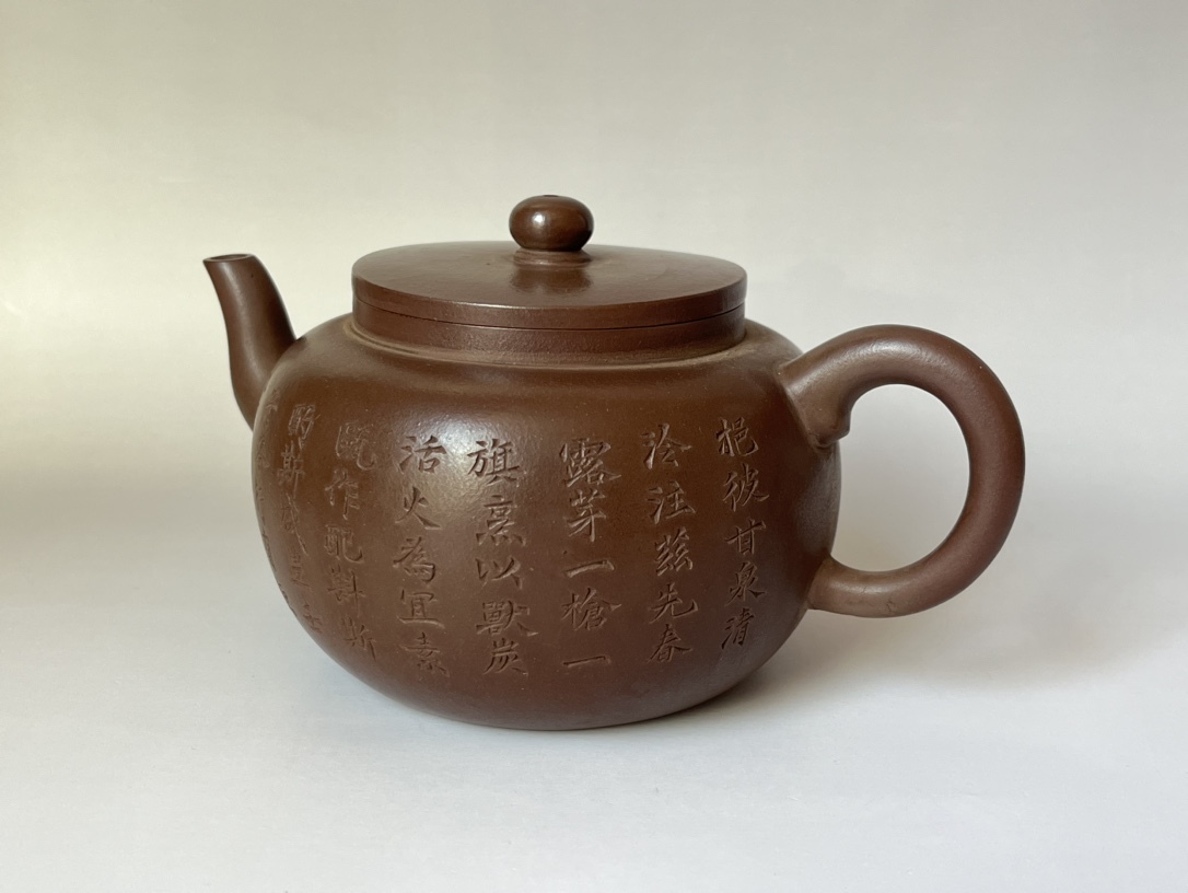 A00008 中国宜興 紫砂壺 急須 吉安 茶壺 茶器 茶道具 在銘 時代物 中国美術 煎茶道具 容量：500cc_画像2