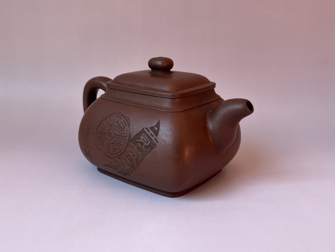 A000018 中国宜興 紫砂壺 急須 顧景舟 茶壺 茶器 茶道具 在銘 時代物 中国美術 煎茶道具 容量：300ccの画像3
