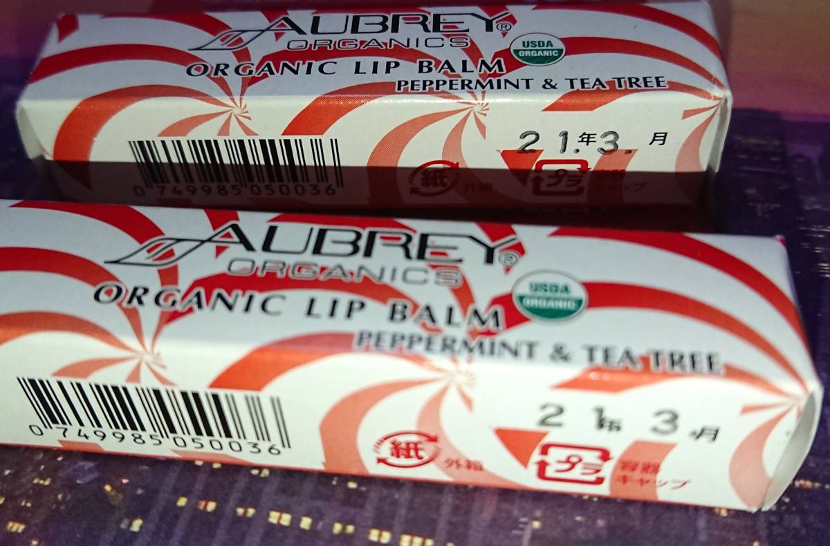 { unused unopened }[AUBREY organic lip bar m peppermint & tea tree 2 pcs set ]o-b Lee America made lip .. groundwork 