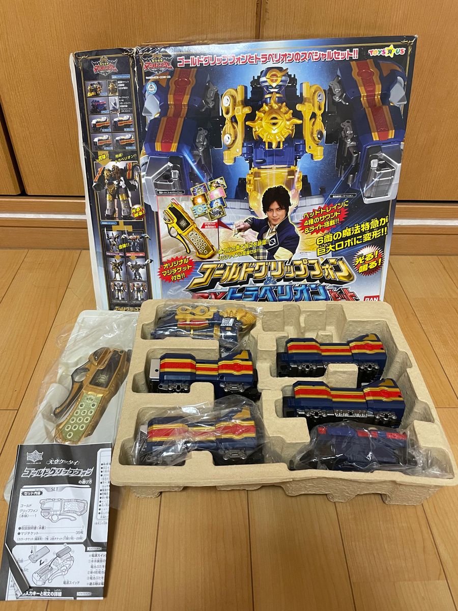 魔法戦隊 マジレンジャー ゴールドグリップフォンDXトラベリオン 魔法戦隊 マジレンジャー ゴールドグリップフォンDXトラベリオン