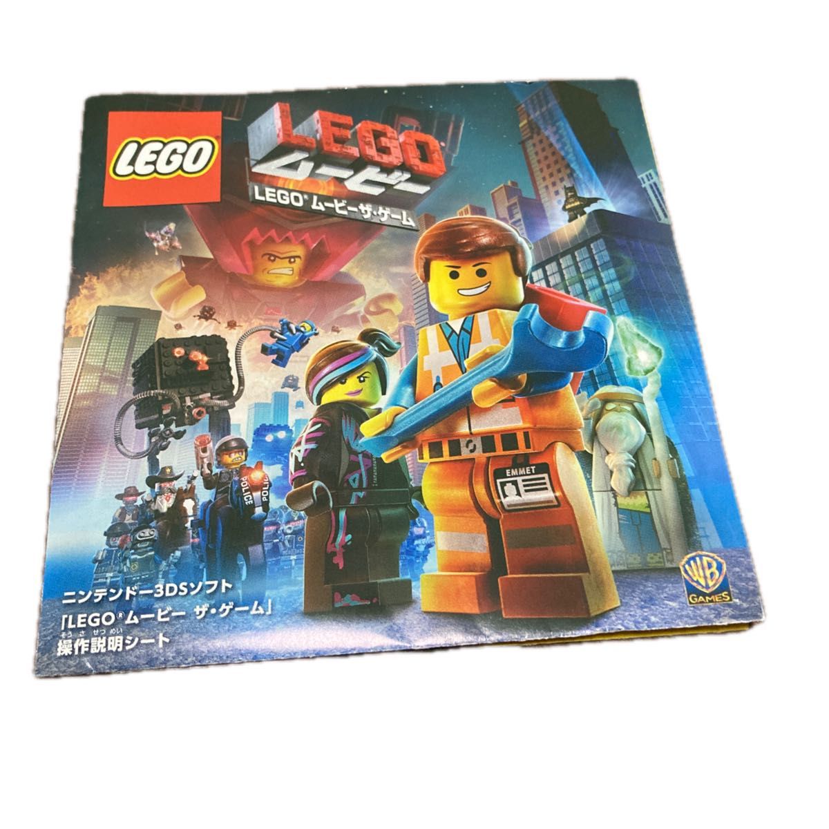 【3DS】 LEGO （R） ムービー ザ・ゲーム