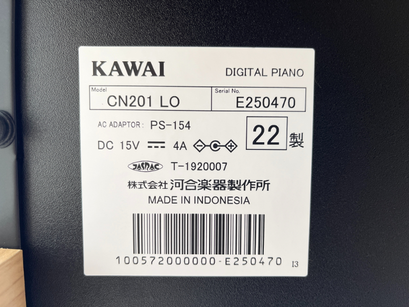 ≪4県送料無料!クリスマスセール開催中≫ KAWAI CN201LO 22年製 中古 電子ピアノ カワイ_画像9