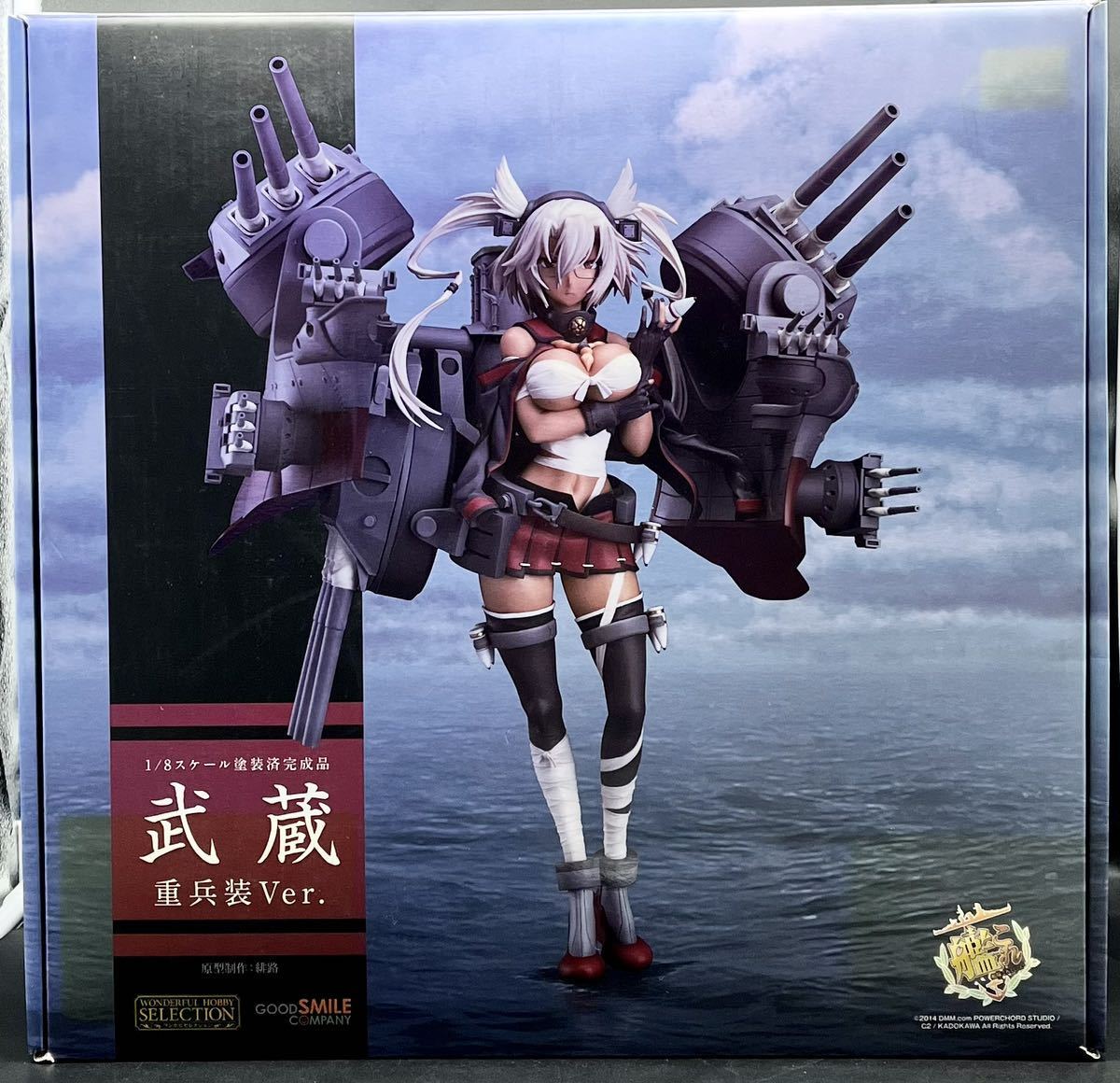 ★【国内正規品&美品！】 艦隊これくしょん 武蔵 重兵装Ver. ワンホビセレクション GOOD SMILE ONLINE SHOP限定 1/8スケールフィギュア★_画像8