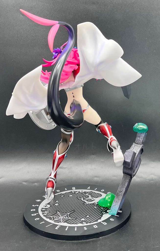 国内正規品&美品 】 Fate/Grand Order セイバー エリザベート 国内正規品&美品 】 Fate/Grand Order セイバー エリザベート