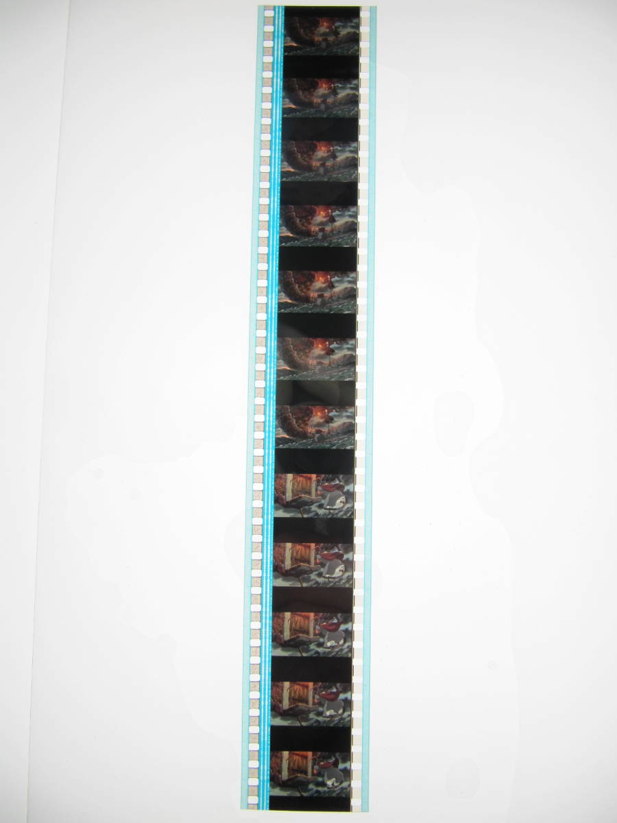 12コマ連続86 1/2秒分 カット切り替わり等 35mmフィルム ハウルの動く城 ジブリ 宮崎駿 Hayao Miyazaki Howl's Moving Castle_画像4