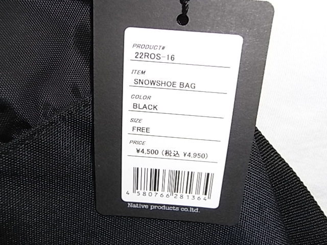 超大人気!超便利!!正規新品 24 RAIN or SHINE SNOWSHOE BAG BLACK / レインオアシャイン スノーシューバッグ ブラック / ＃１_画像3