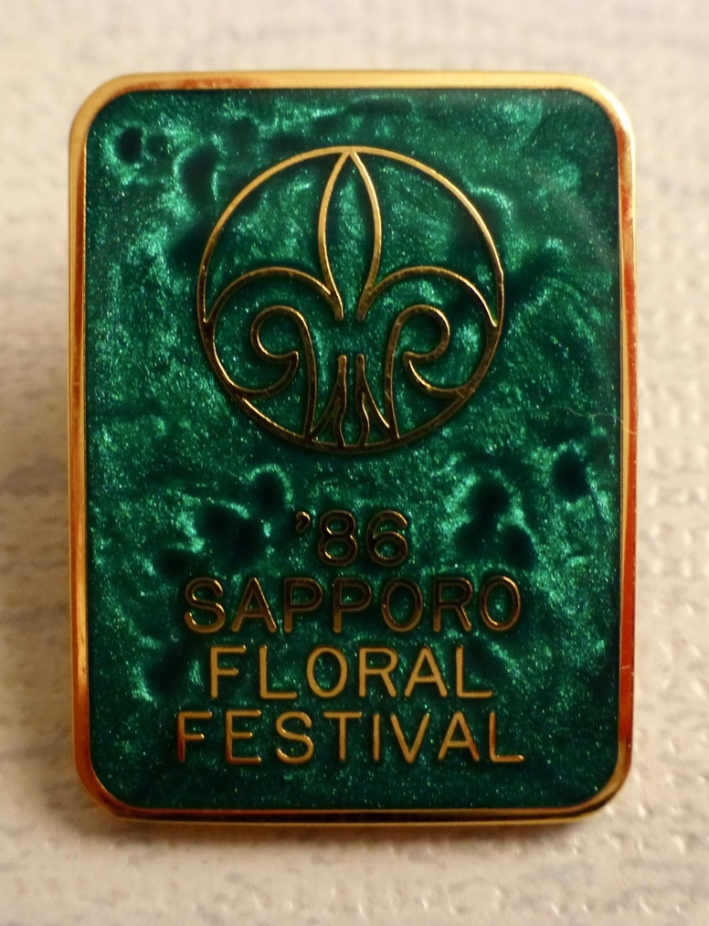 1986 札幌フローラルフェスティバル　SAPPORO FLORAL FESTIVAL ピンバッジ　ネクタイピン_画像1