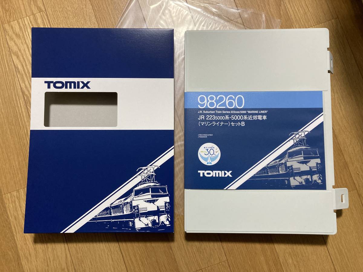 TOMIX　98260　JR　223-5000系・5000系 近郊電車（マリンライナー）セットB　　JR西日本223系5000番台　JR四国5000系_画像6