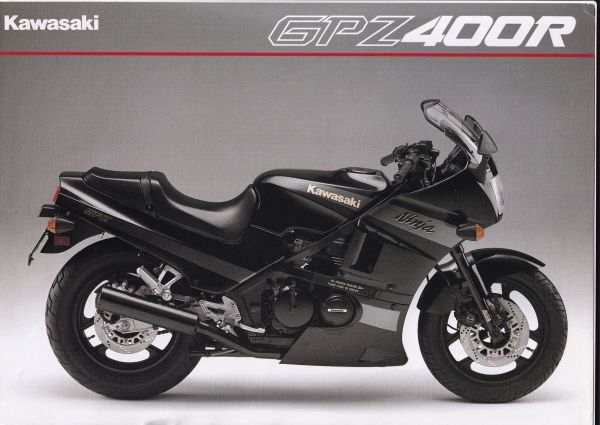 ☆カタログ Kawasaki GPZ400R Ninja ニンジャ バイク/単車 C4661の画像1