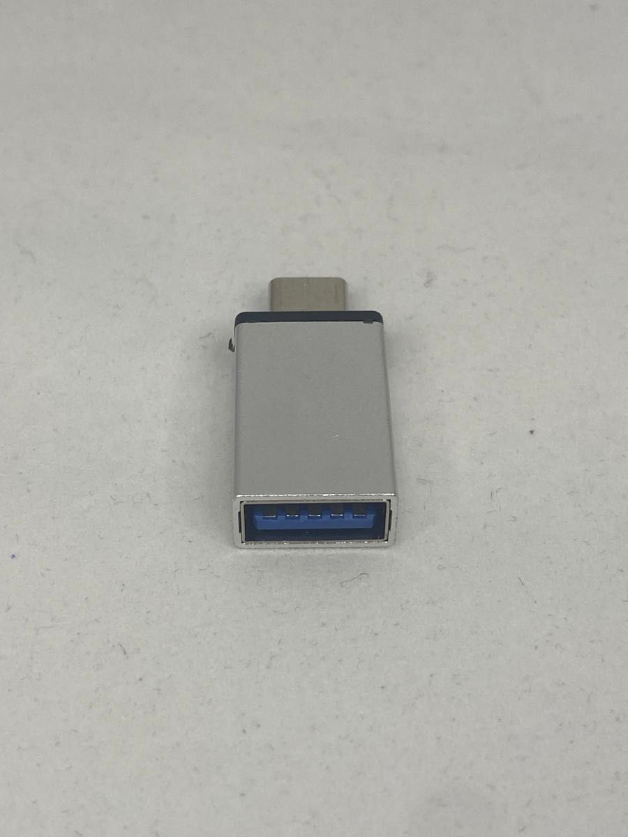 4in1 USB メモリ 32G（新品・未使用）