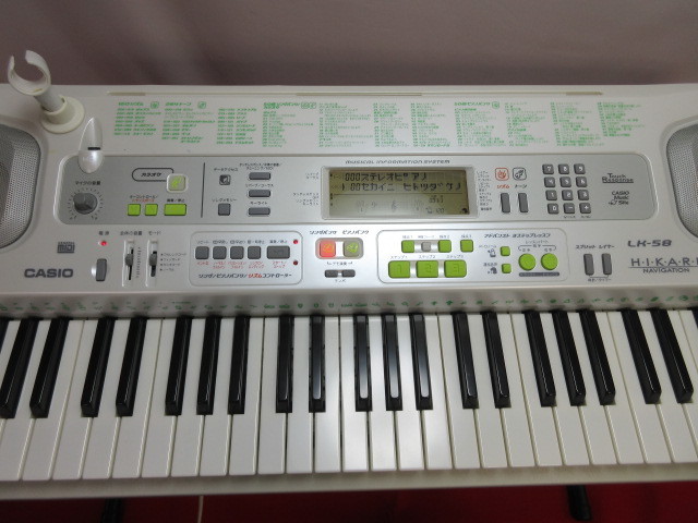 【OH6786/18】CASIO/カシオ　電子ピアノ　電子キーボード　LK-58　スタンド付き　動作品♪_画像4